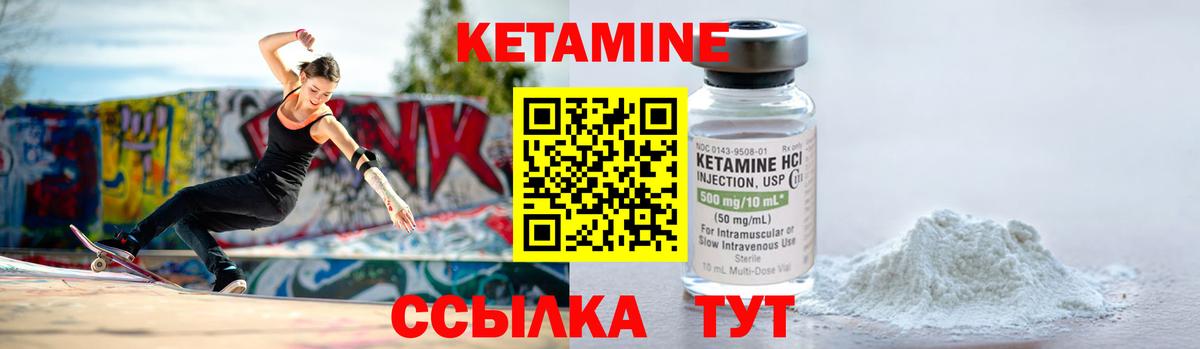 ГАШ Белебей