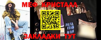 амф Гусев