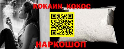 амф Гусев