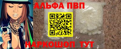 амф Гусев
