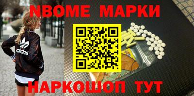 амф Гусев