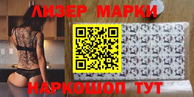 амф Гусев
