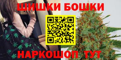 амф Гусев