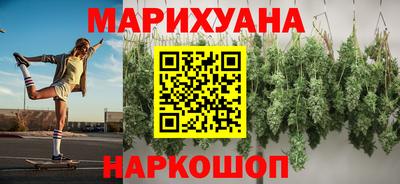 мет Гусь-Хрустальный
