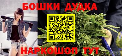 спиды Кудымкар