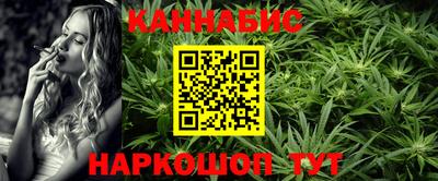 амф Гусев
