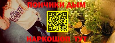 мет Гусь-Хрустальный
