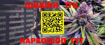 мет Гусь-Хрустальный