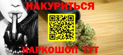 мет Гусь-Хрустальный