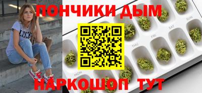 стафф Гусиноозёрск
