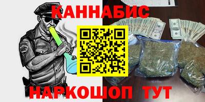мдпв Кузнецк