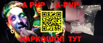 амф Гусев