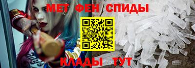 амф Гусев