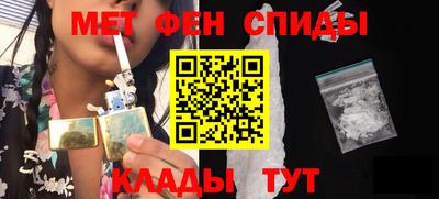 амф Гусев