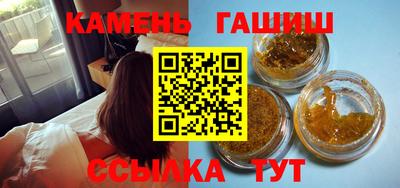 мет Гусь-Хрустальный