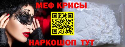 амф Гусев